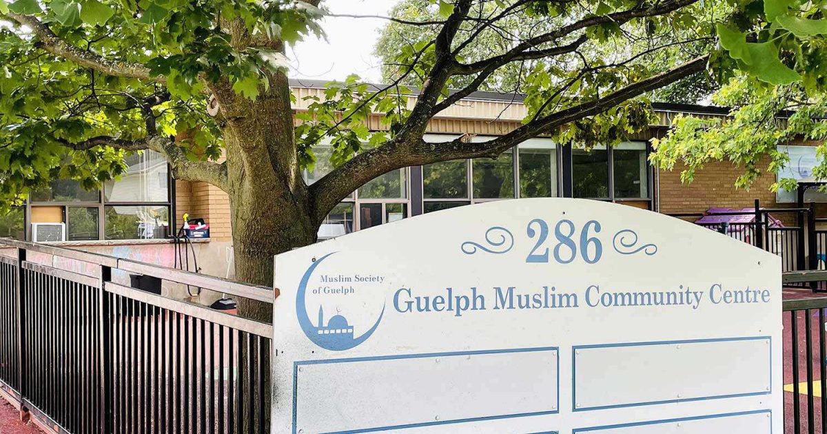 Doors Open Ontario Muslim Society of Guelph, The