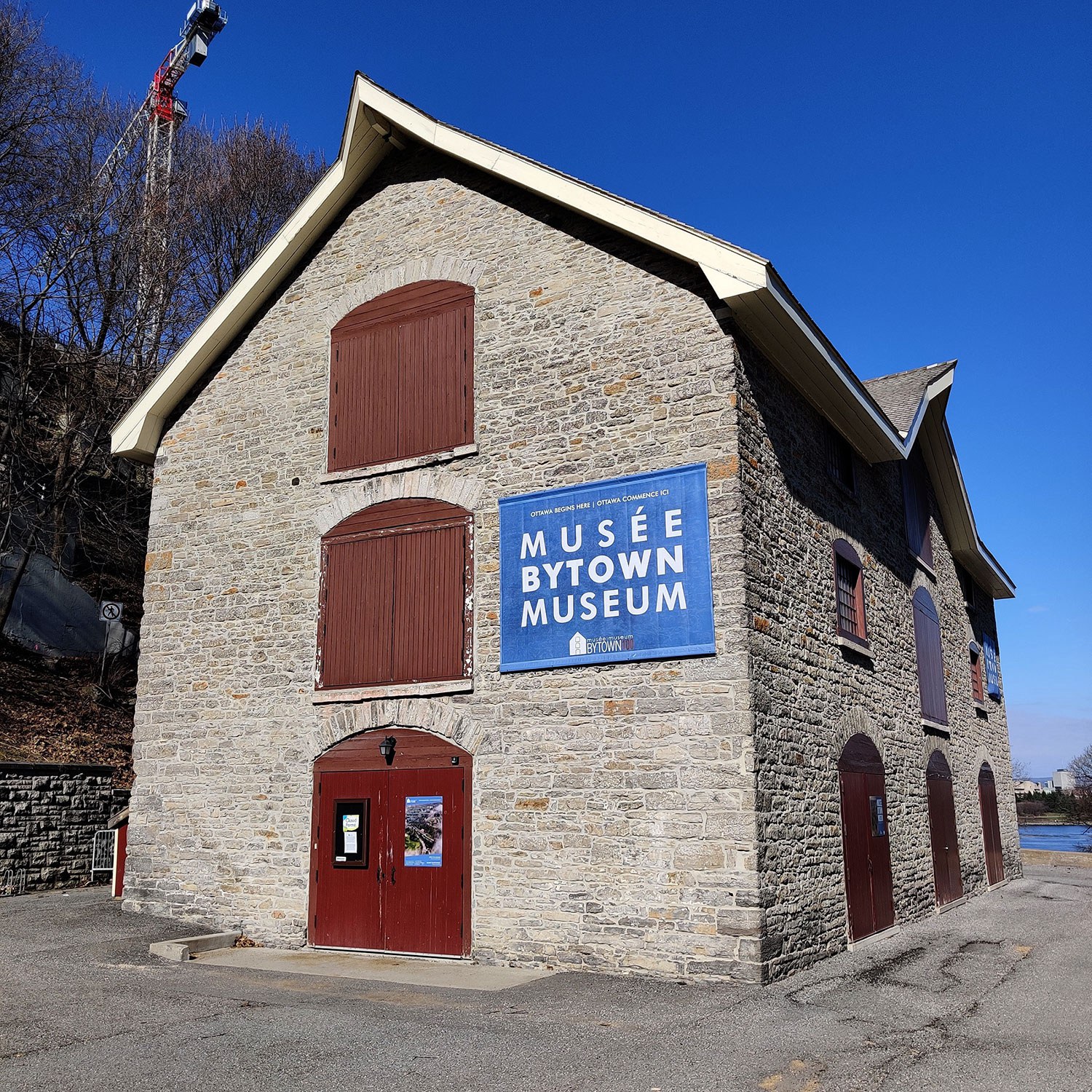 The Bytown Museum: Commissariat Building (Photo: Steve Mattiussi)