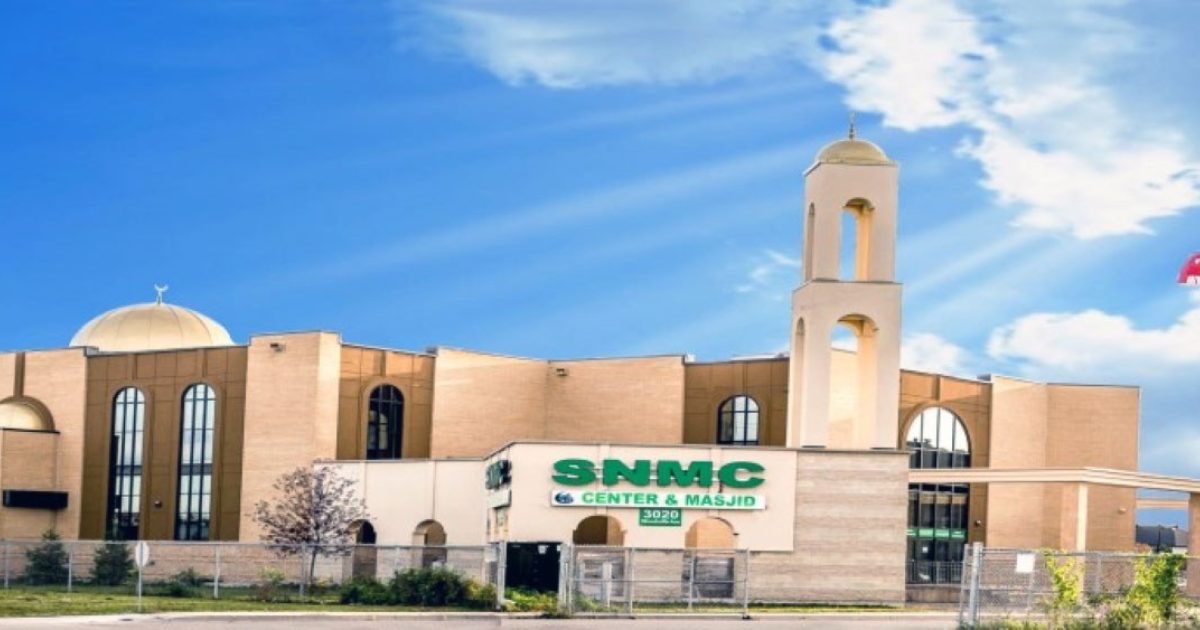 Doors Open Ontario - South Nepean Muslim Community Mosque