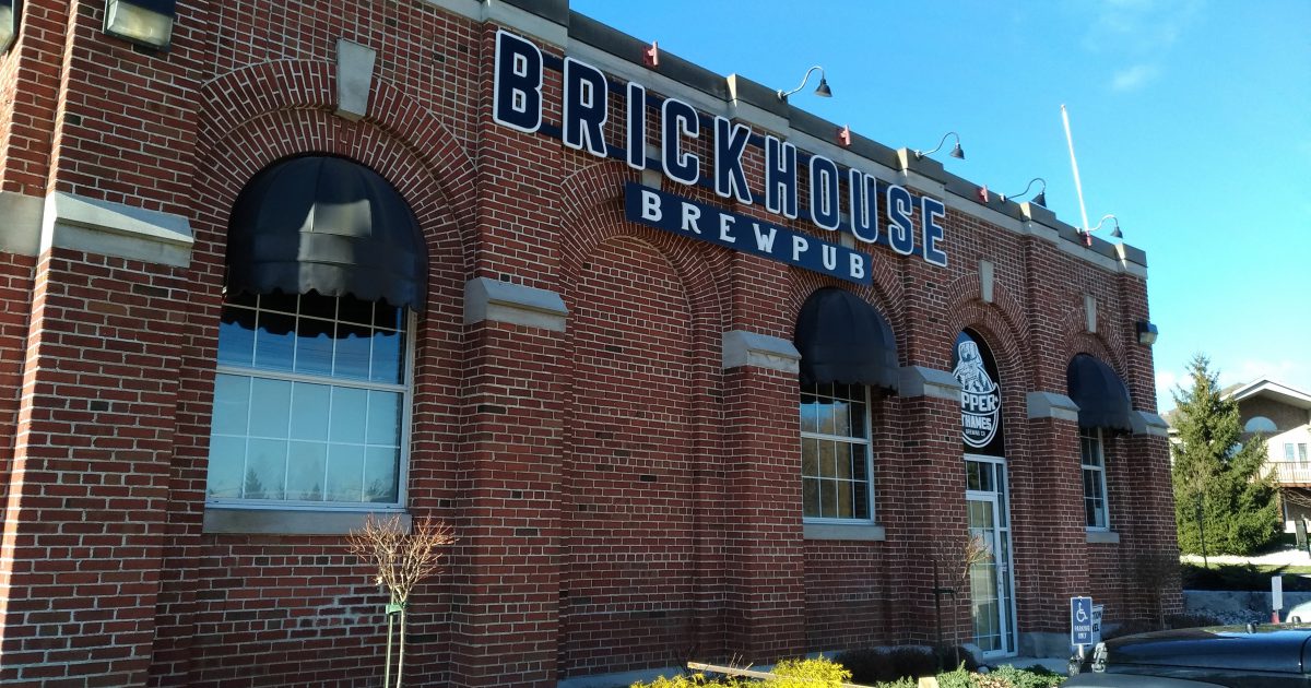 Doors Open Ontario - Brickhouse Brewpub