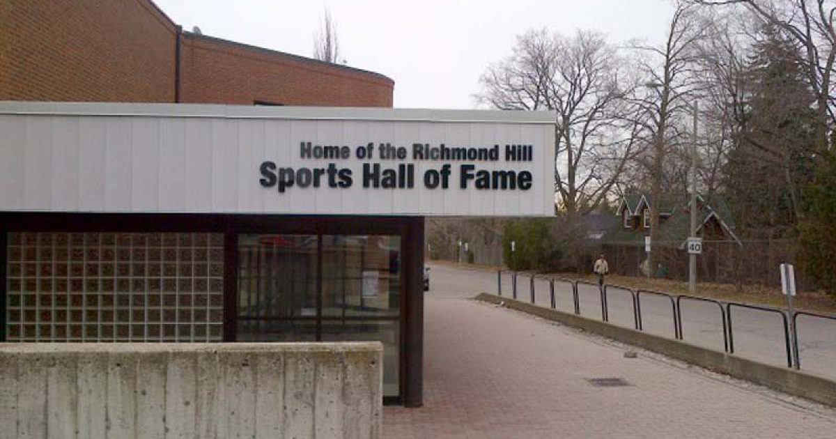 Doors Open Ontario Richmond Hill Sports Hall of Fame