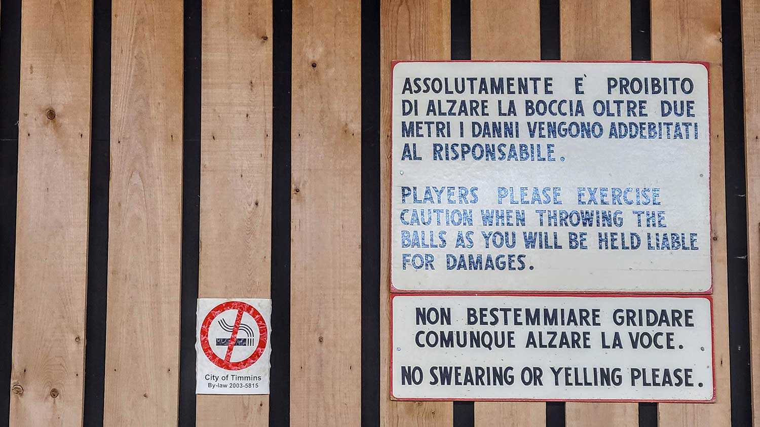 Porcupine Dante Club, bocce court rules (Photo: Nicola Alexander, 2021)